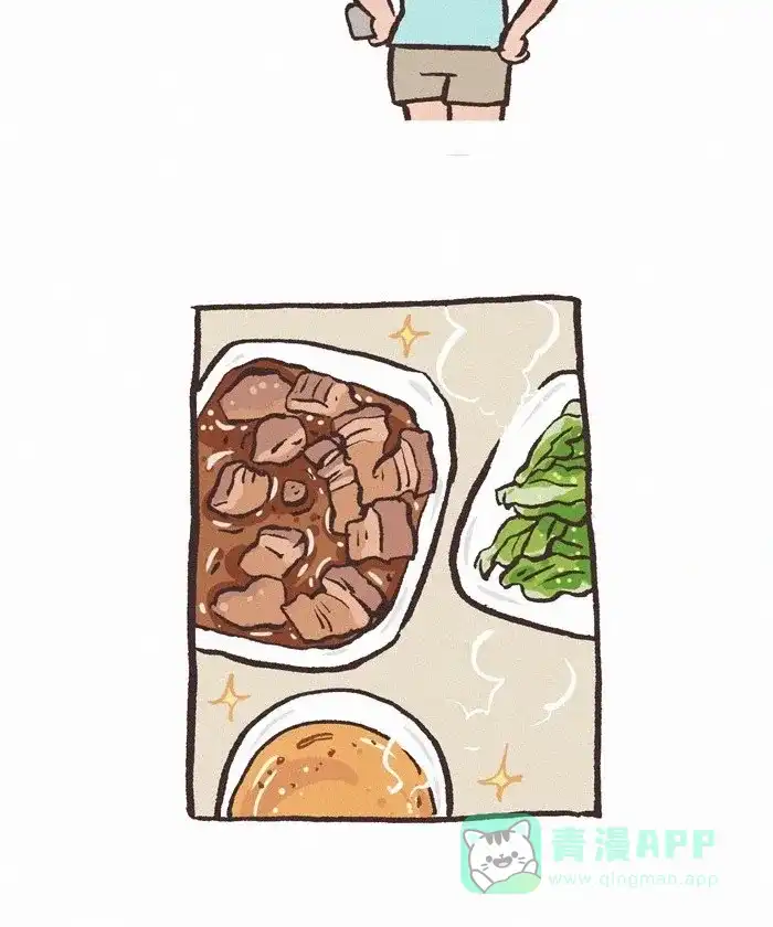《我的傻大个男友》[第418话] 回家的诱惑 第10页