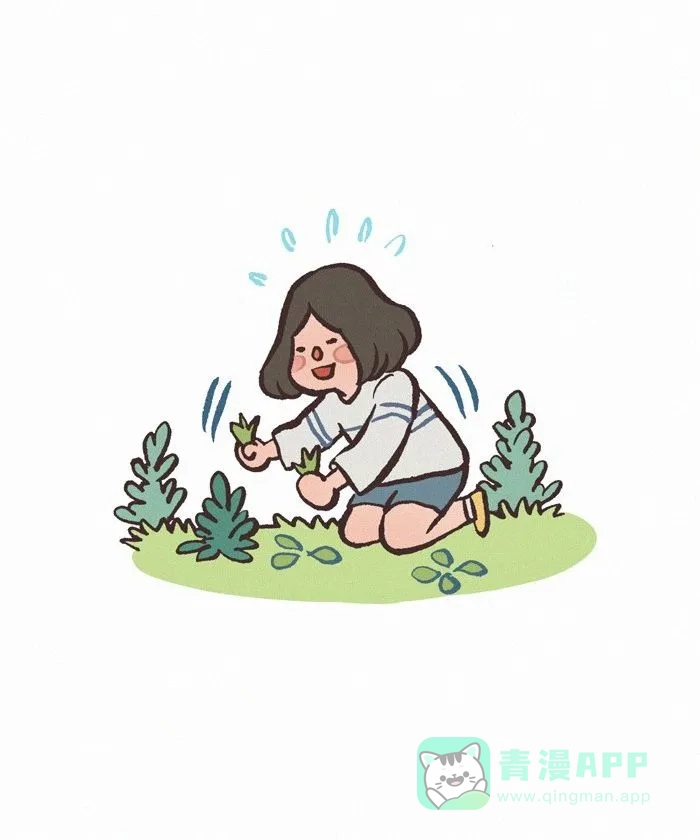 《我的傻大个男友》[第422话] 最美小屋 第2页