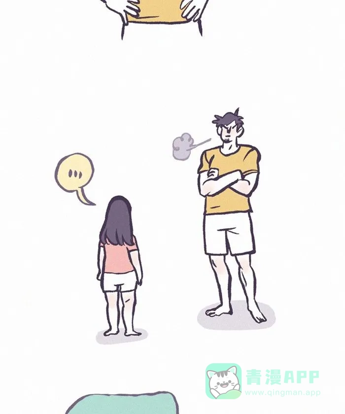 《我的傻大个男友》[第423话] 土味情侣 第10页