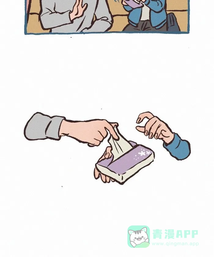 《我的傻大个男友》[第427话] 哭 第4页