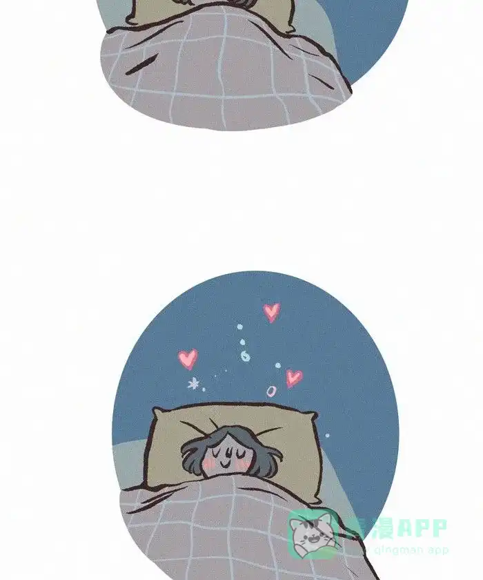 《我的傻大个男友》[第430话] 晚安 第13页