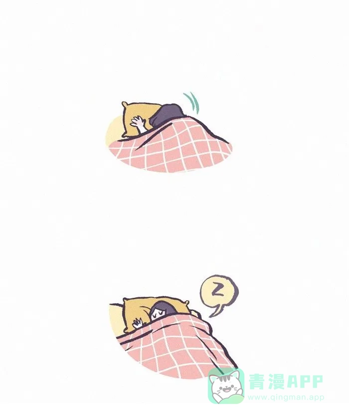 《我的傻大个男友》[第431话] 安慰 第17页