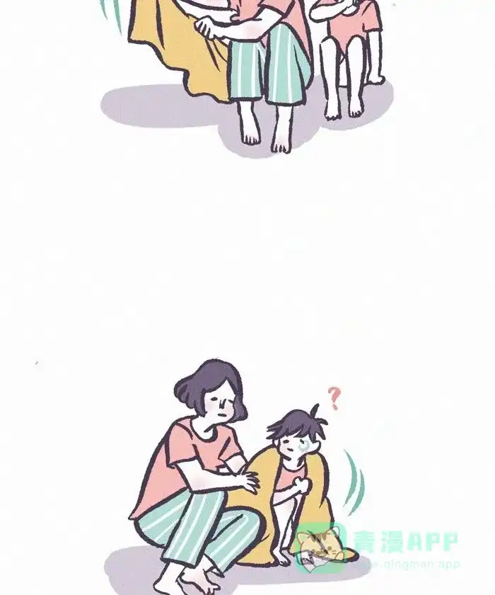 《我的傻大个男友》[第431话] 安慰 第11页