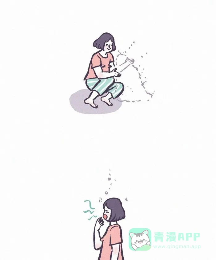《我的傻大个男友》[第431话] 安慰 第15页