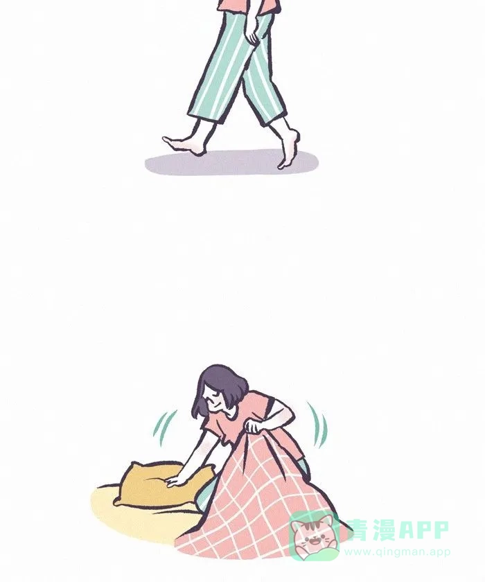 《我的傻大个男友》[第431话] 安慰 第16页