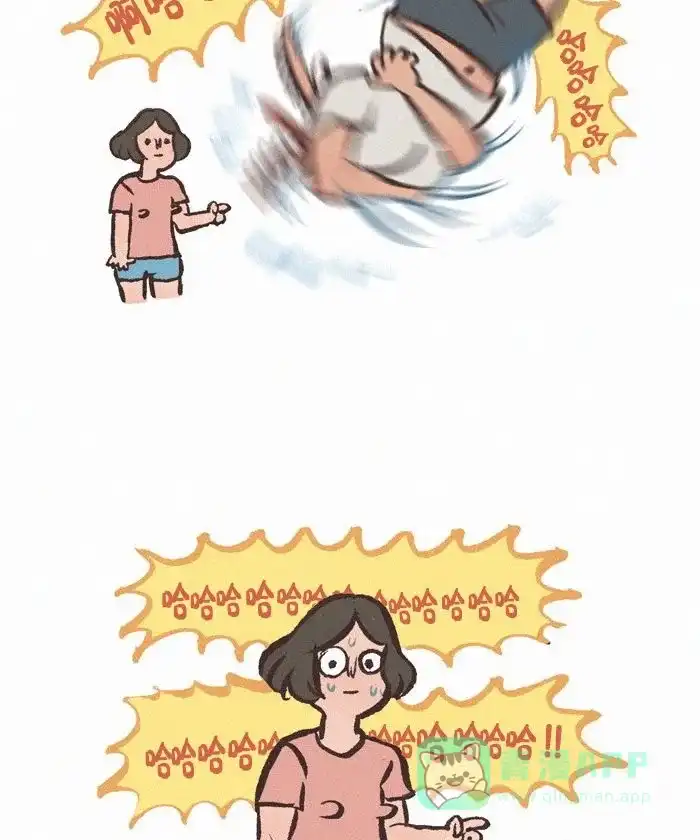 《我的傻大个男友》[第432话] 挠痒痒 第12页