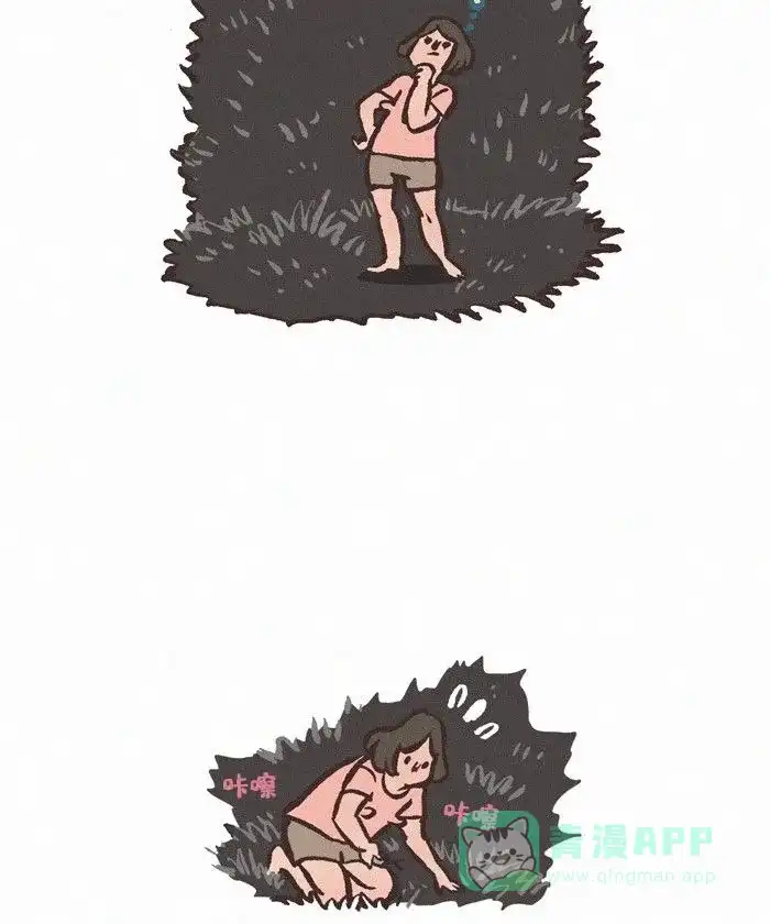 《我的傻大个男友》[第434话] 理发（2） 第7页
