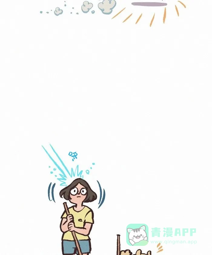 《我的傻大个男友》[第435话] 灵感 第6页