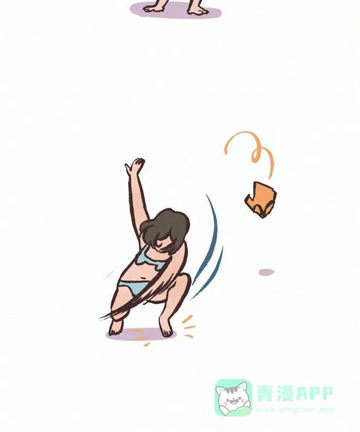 《我的傻大个男友》[第437话] 社死现场 第10页