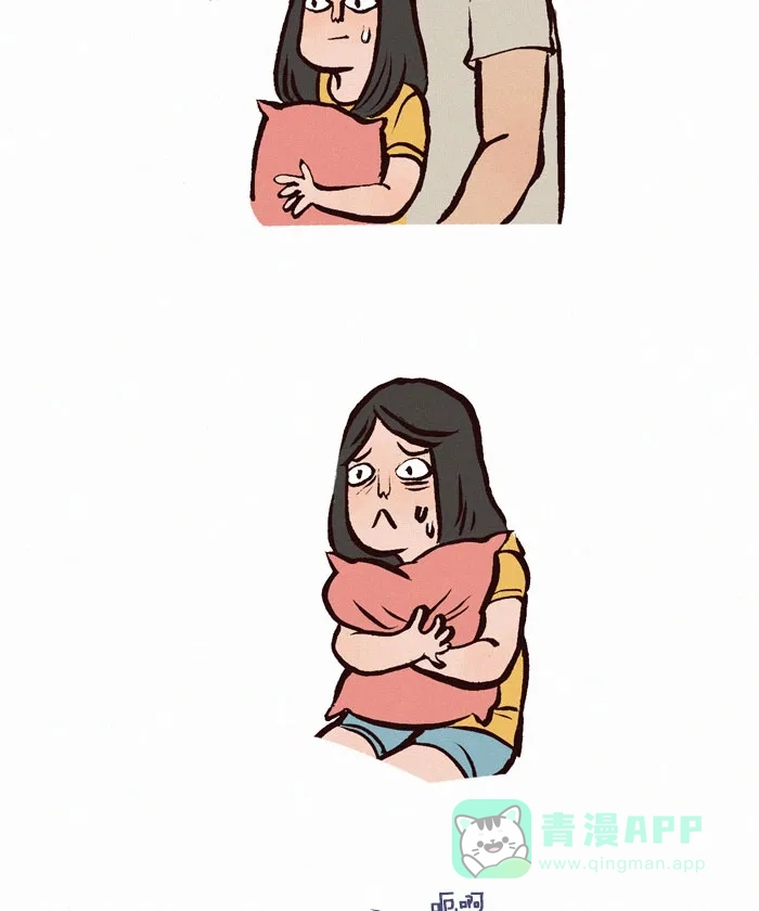 《我的傻大个男友》[第44话] 恐怖电影 第2页