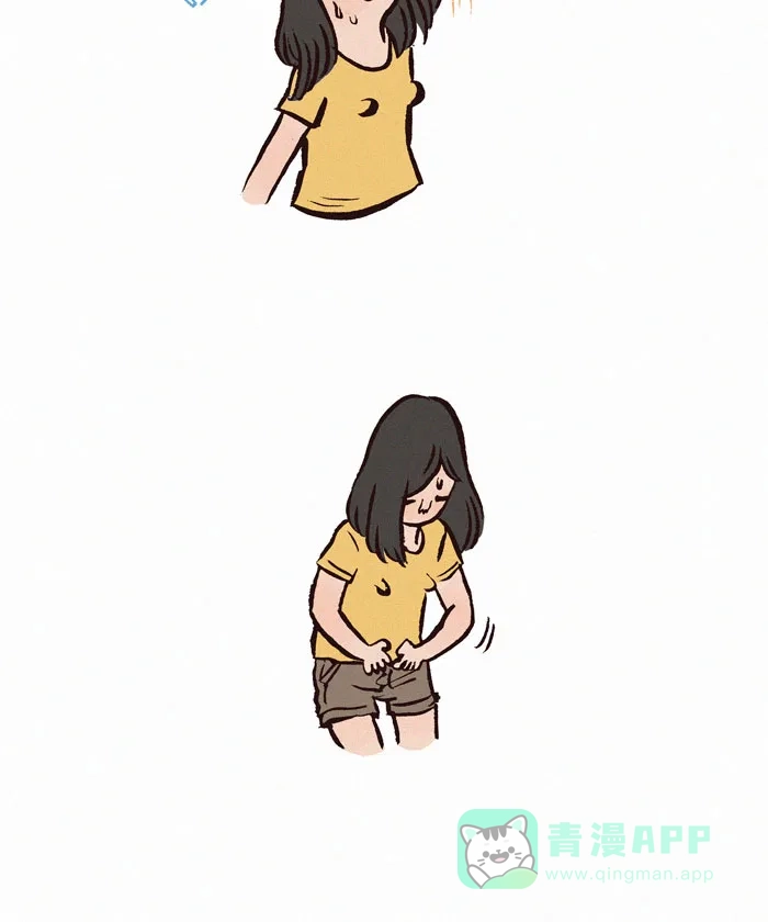 《我的傻大个男友》[第51话] 炎热 第4页
