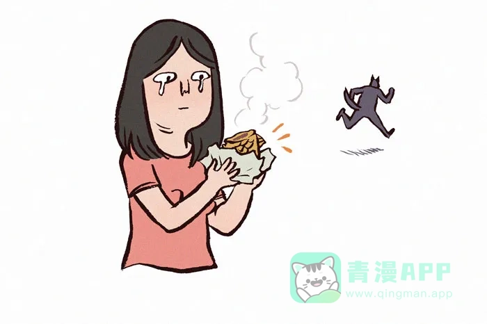 《我的傻大个男友》[第58话] 犬性男友 第8页