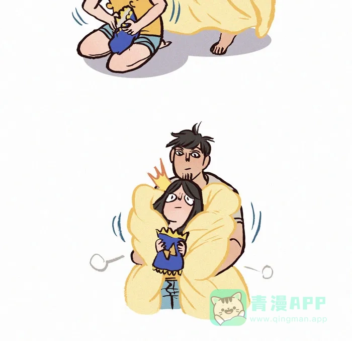 《我的傻大个男友》[第66话] 经期综合症 第6页