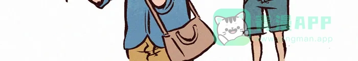 《我的傻大个男友》[第69话] 分手 第4页