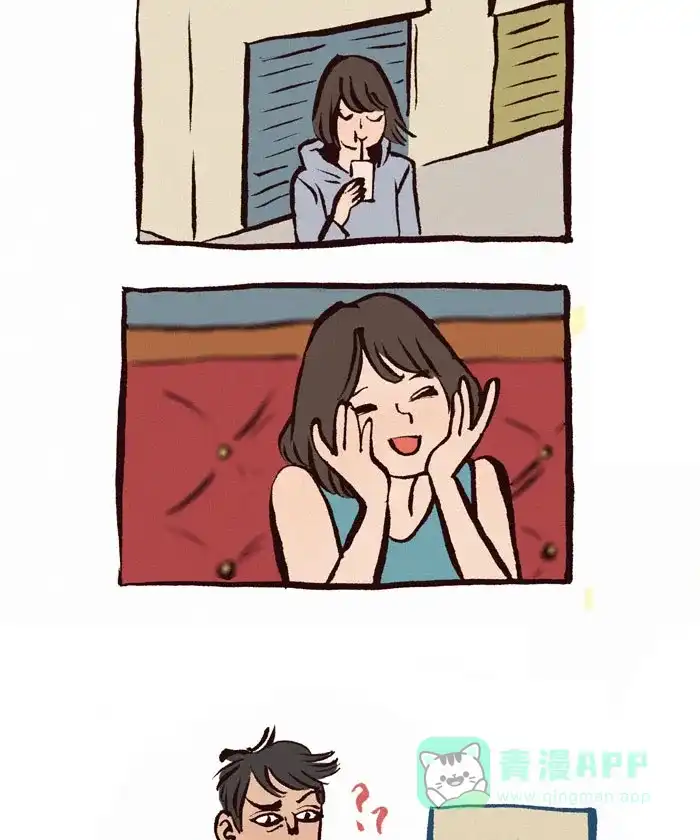 《我的傻大个男友》[第86话] 拍照 第3页
