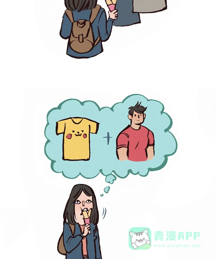 《我的傻大个男友》[第89话] T恤的故事 第4页