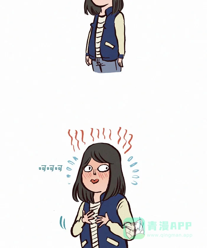 《我的傻大个男友》[第91话] 漫画VS现实 第4页