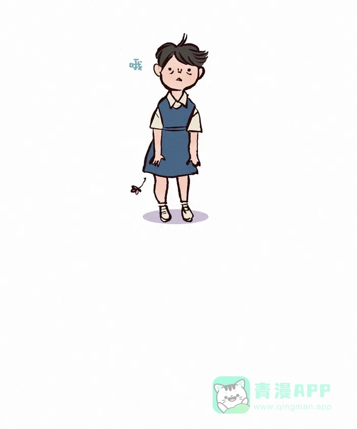 《我的傻大个男友》[第93话] 等待 第8页