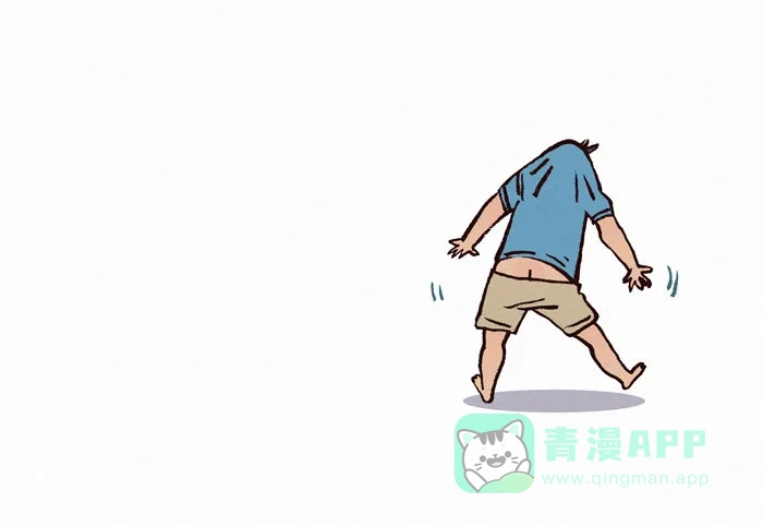《我的傻大个男友》[第95话] 大男孩 第8页