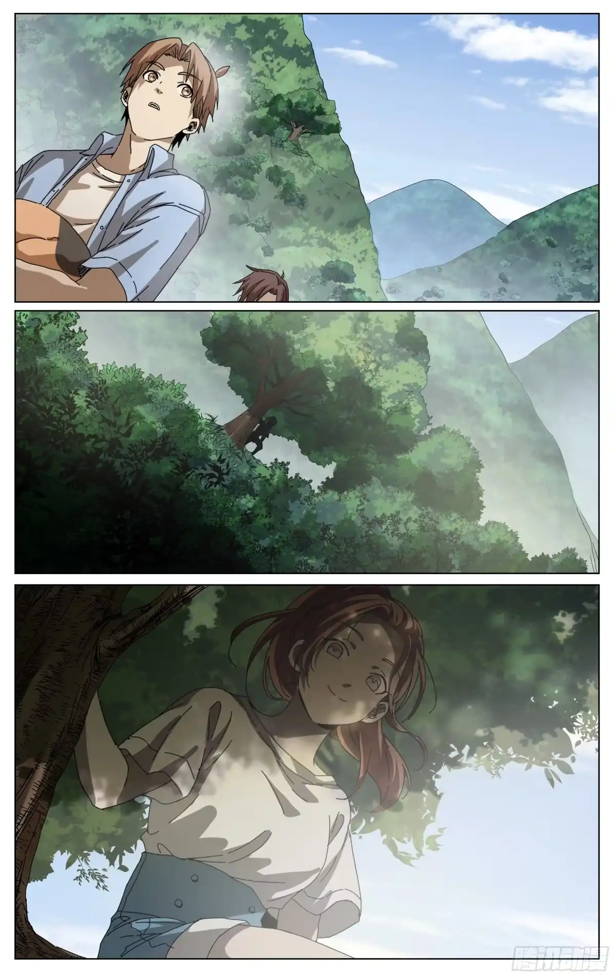 《我的上帝视角》027-山村诡案 第15页