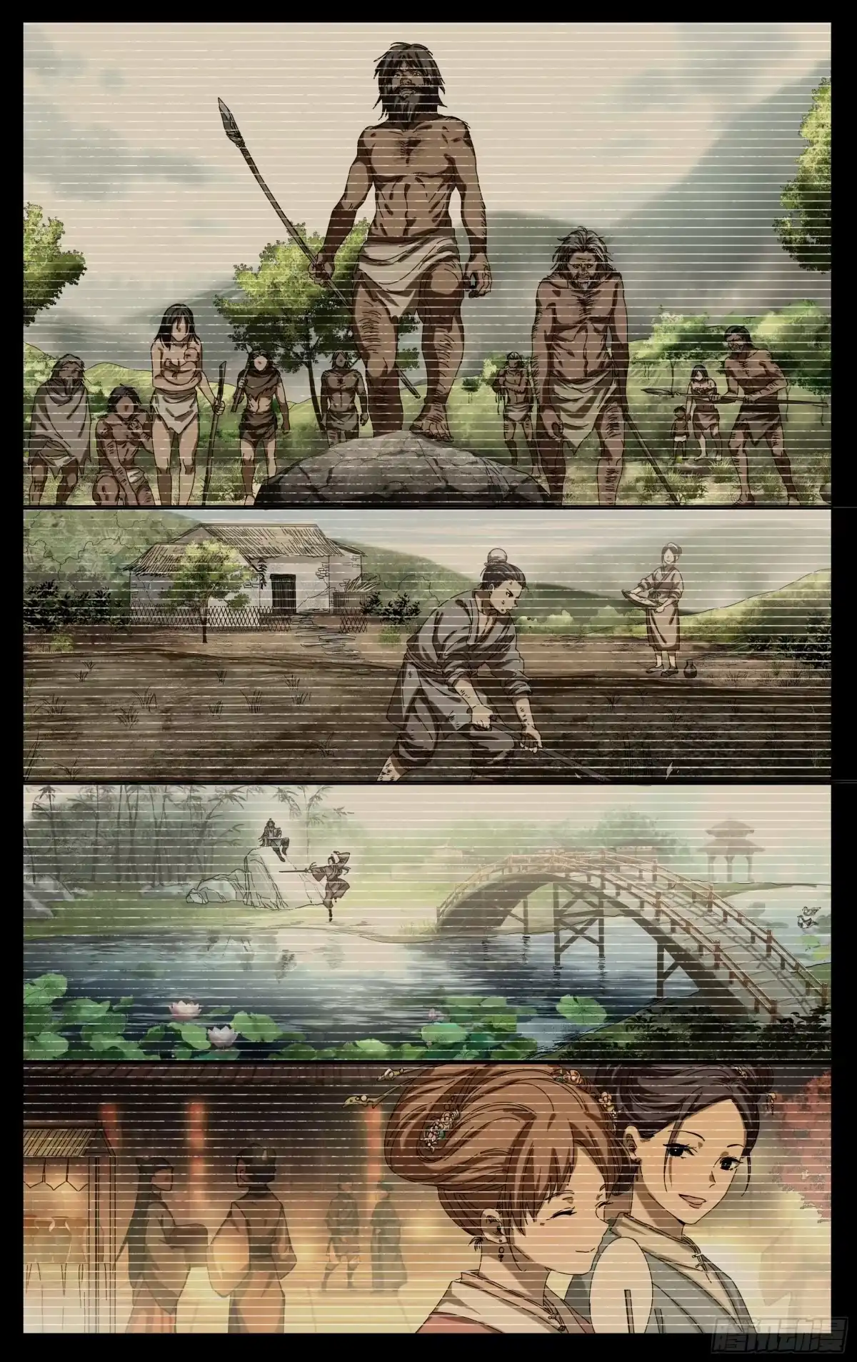 《我的上帝视角》040-第一季完 第12页