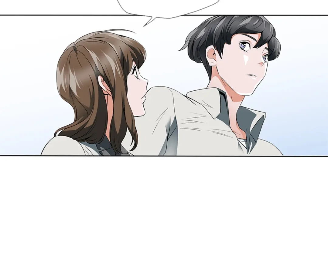 《我的神级笔记本》第9话 找上门 第46页