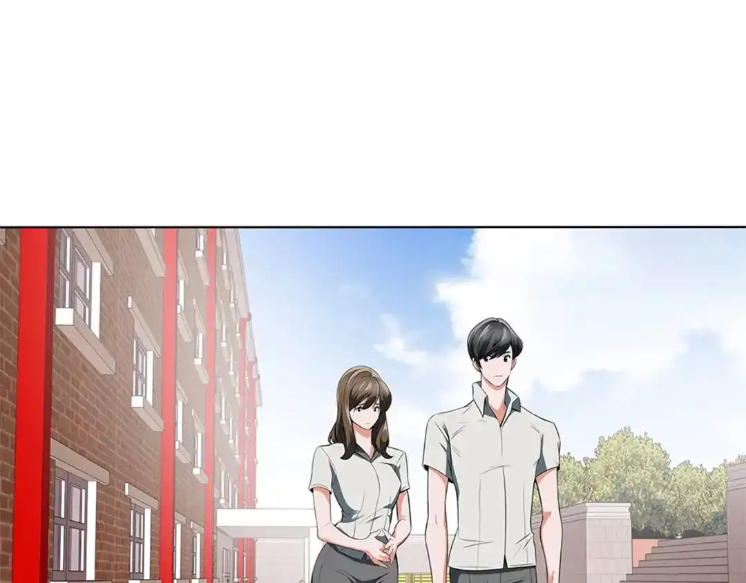 《我的神级笔记本》第9话 找上门 第44页
