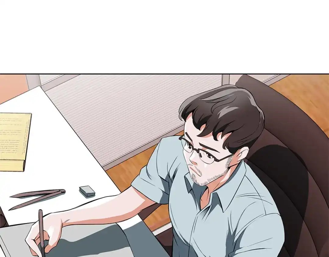 《我的神级笔记本》第9话 找上门 第59页