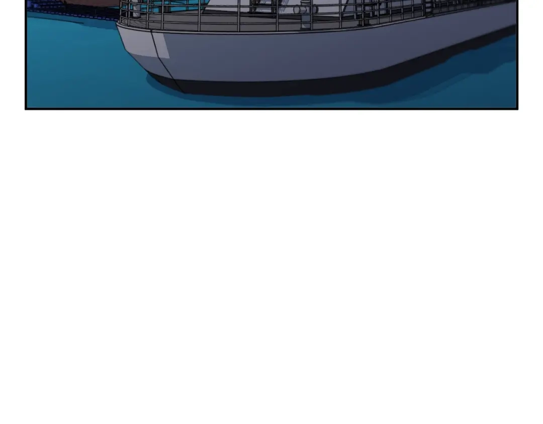 《我的神级笔记本》第99话 海上惊魂 第15页