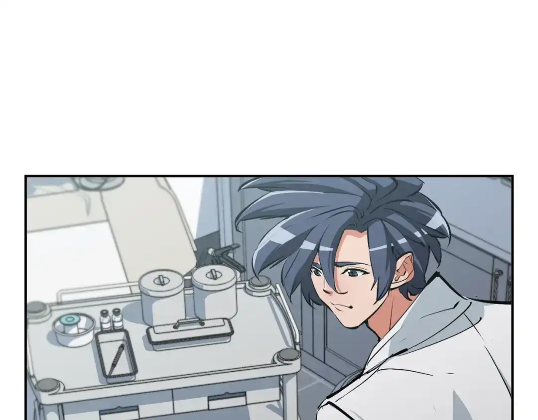 《我的神级笔记本》第99话 海上惊魂 第72页