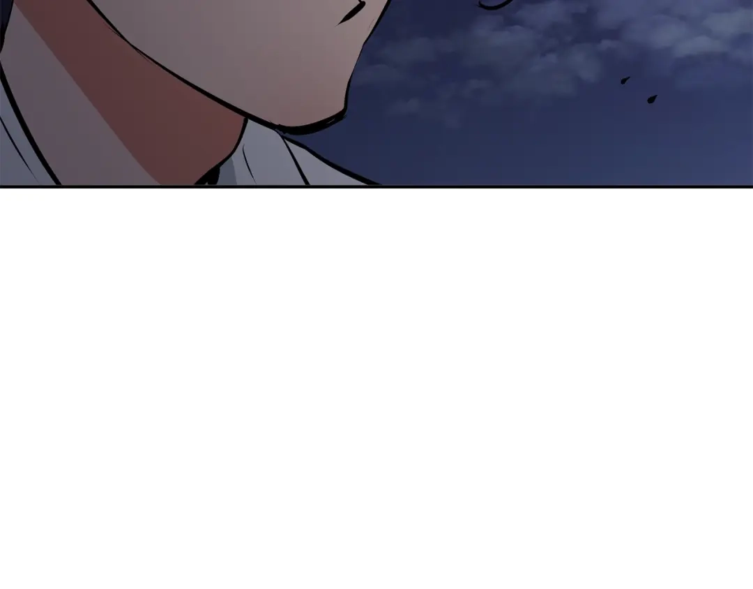 《我的神级笔记本》第99话 海上惊魂 第22页