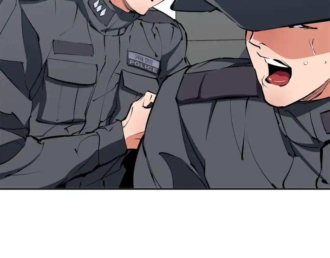 《我的神级笔记本》第100话 开火！ 第32页