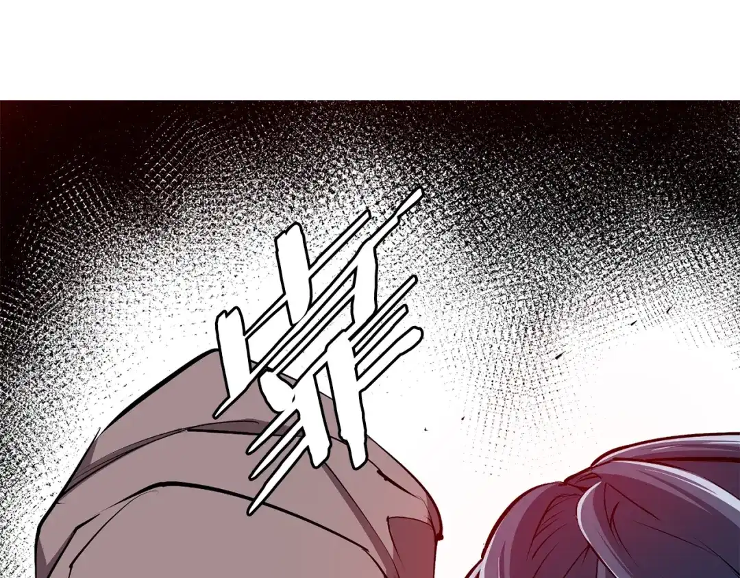 《我的神级笔记本》第102话 以牙还牙 第77页