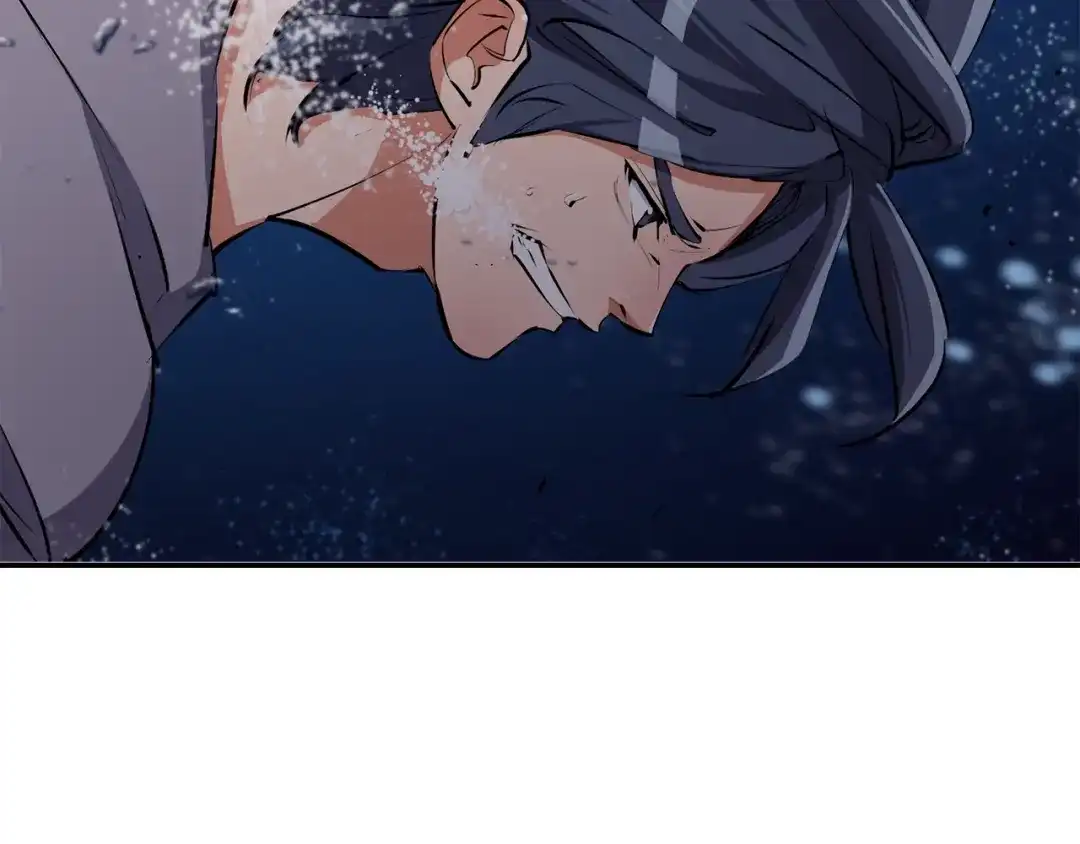 《我的神级笔记本》第103话 海中救人 第79页