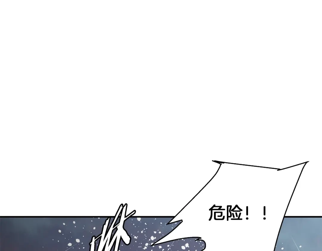 《我的神级笔记本》第103话 海中救人 第64页