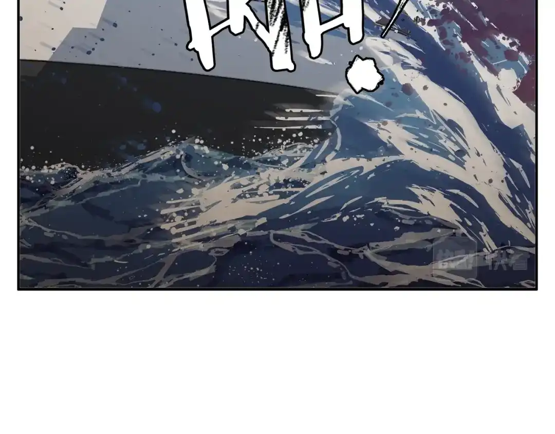 《我的神级笔记本》第103话 海中救人 第51页