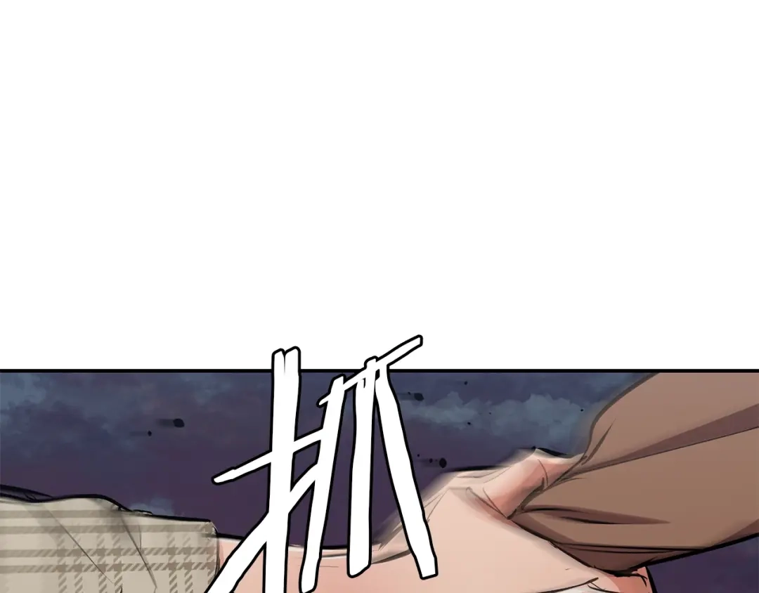 《我的神级笔记本》第103话 海中救人 第42页