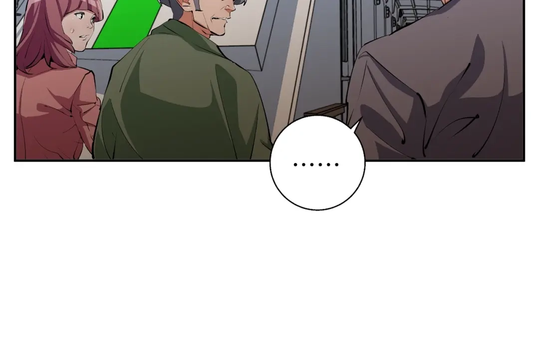 《我的神级笔记本》第104话 疯医 第91页