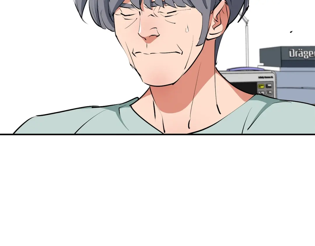 《我的神级笔记本》第104话 疯医 第138页