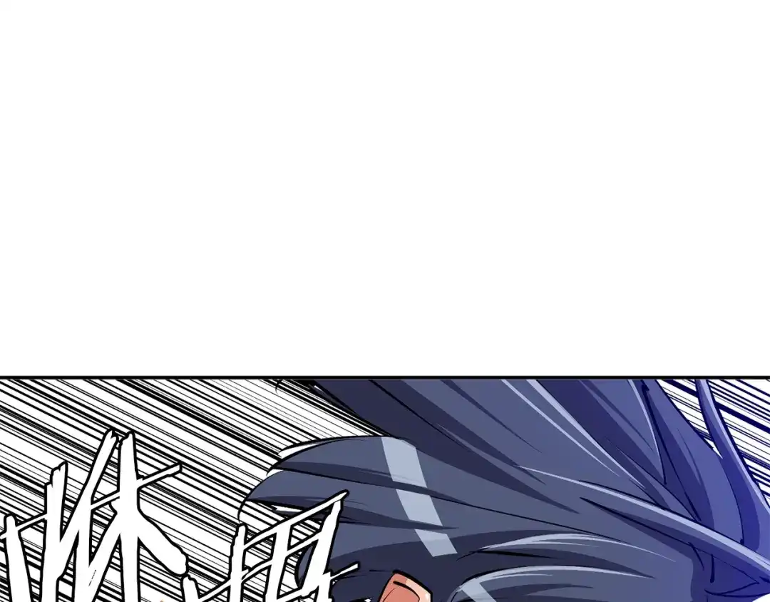 《我的神级笔记本》第104话 疯医 第57页