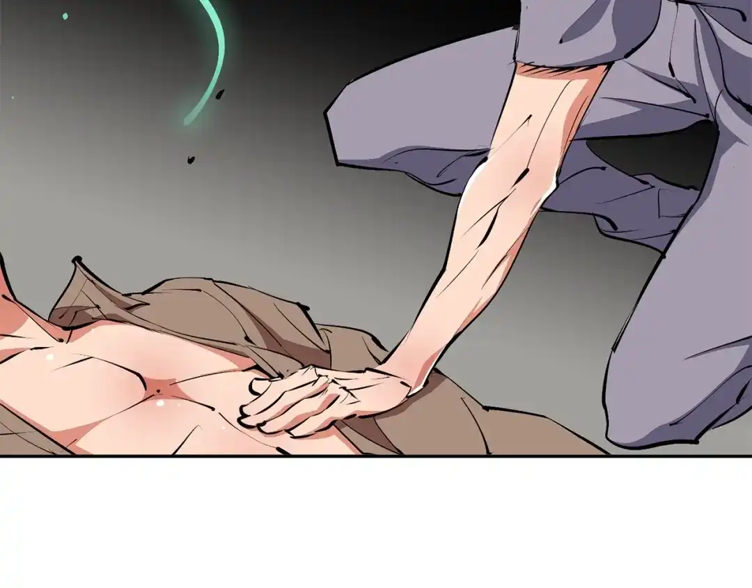 《我的神级笔记本》第104话 疯医 第32页