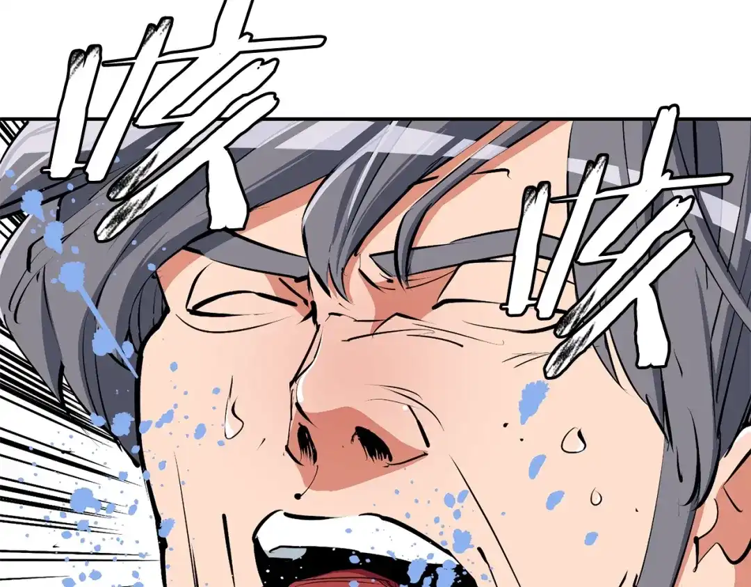 《我的神级笔记本》第104话 疯医 第41页