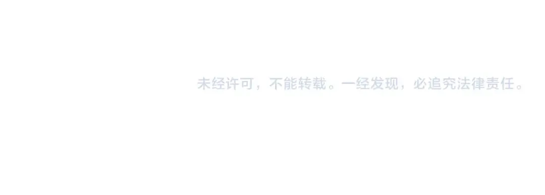 《我的神级笔记本》第104话 疯医 第156页