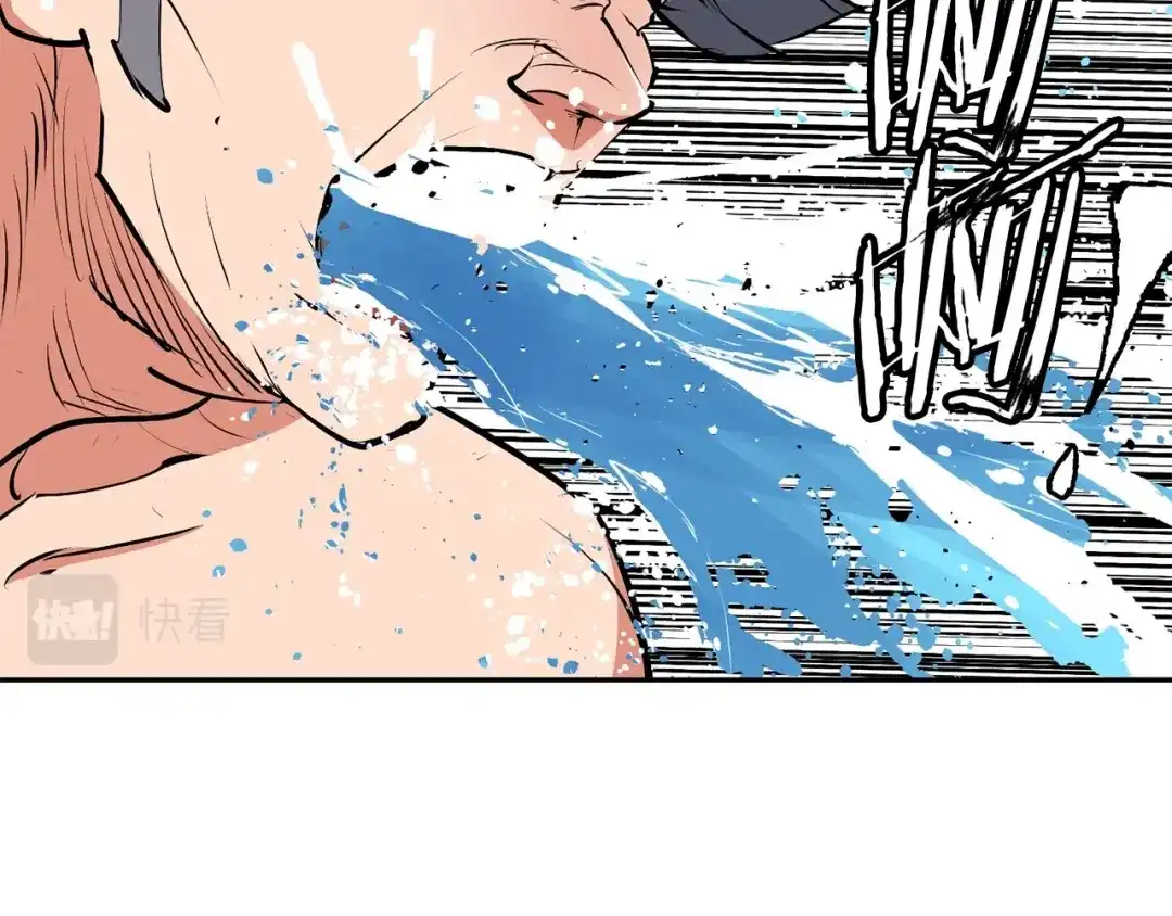 《我的神级笔记本》第104话 疯医 第55页