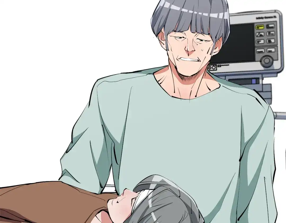 《我的神级笔记本》第104话 疯医 第109页