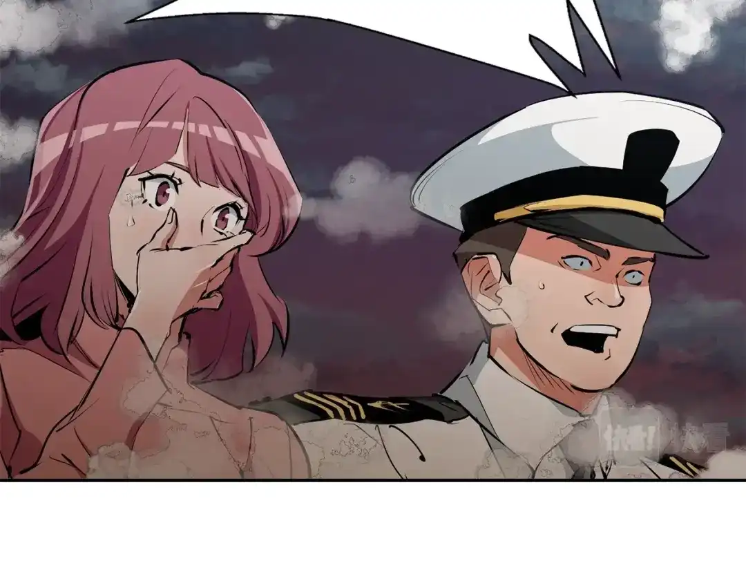 《我的神级笔记本》第104话 疯医 第72页