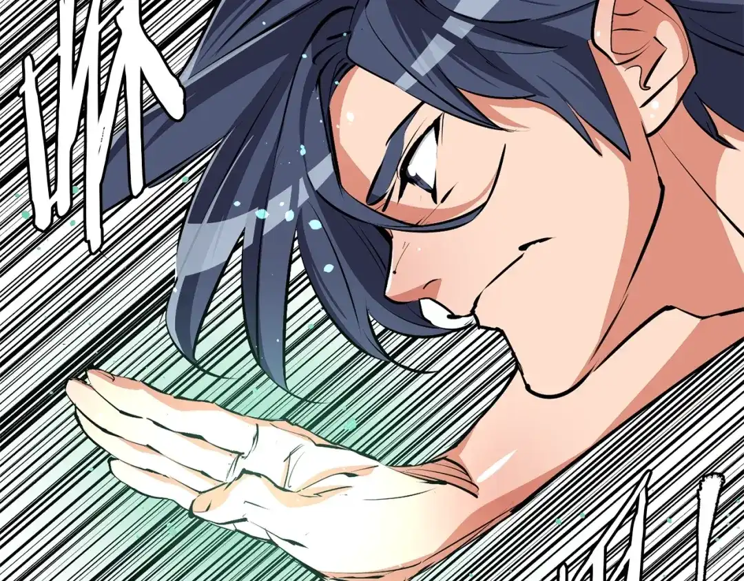 《我的神级笔记本》第104话 疯医 第34页