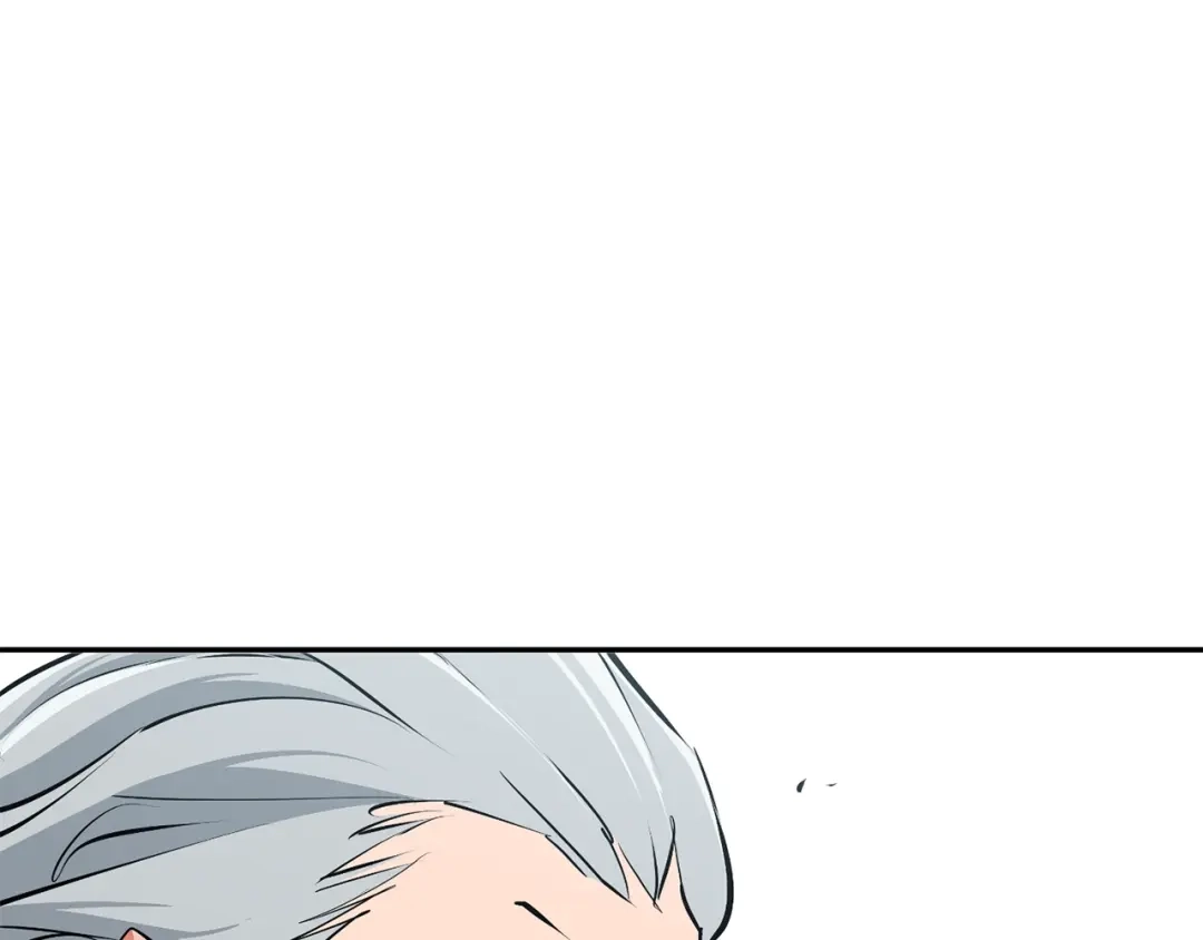 《我的神级笔记本》第104话 疯医 第106页