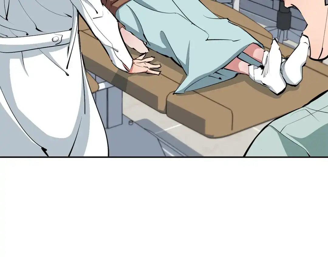 《我的神级笔记本》第104话 疯医 第105页
