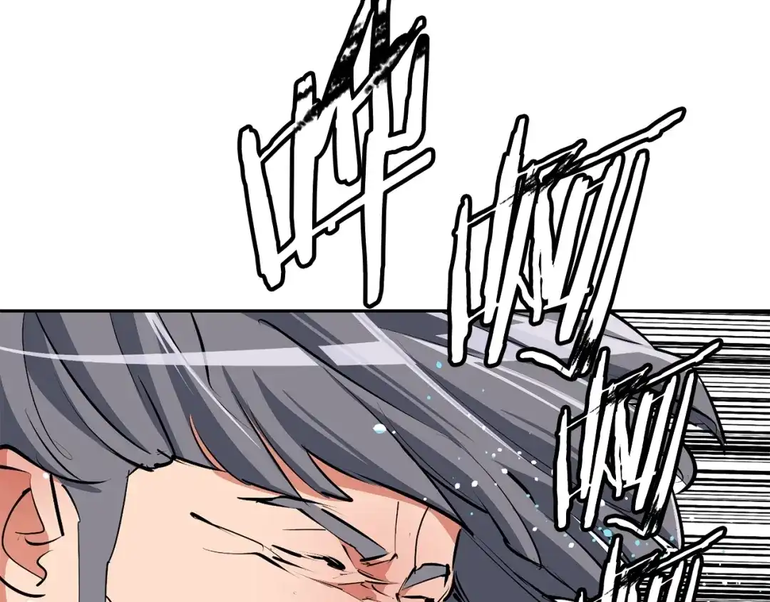 《我的神级笔记本》第104话 疯医 第54页